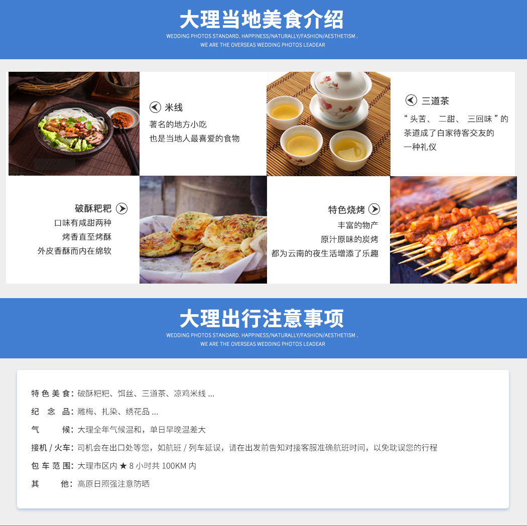 江汉职院举行“创意新时代”主题创意集市活动(图1)