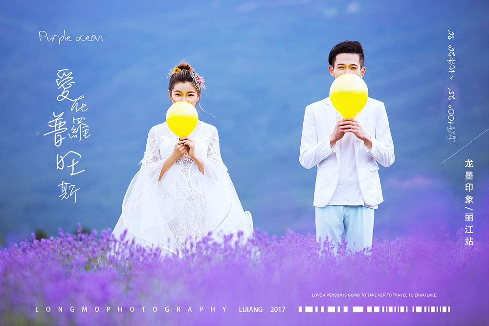 全球最美的50张婚纱照:好的照片不止于漂亮!(图1)