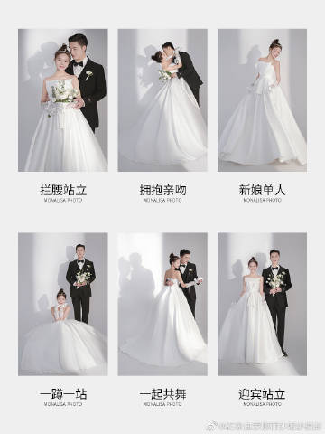 秦皇岛婚纱照滨海婚照选择参考(图1)