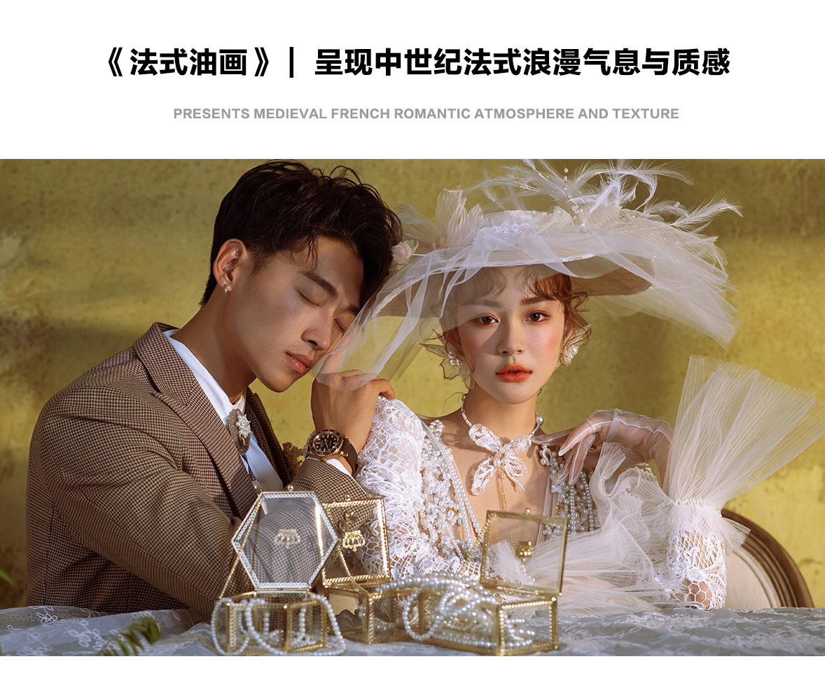 让光影与人物情绪完美融合              <div align='center'></div>
            </div>
          </div>
        </div>
        <!-- end con-->
        <div class=