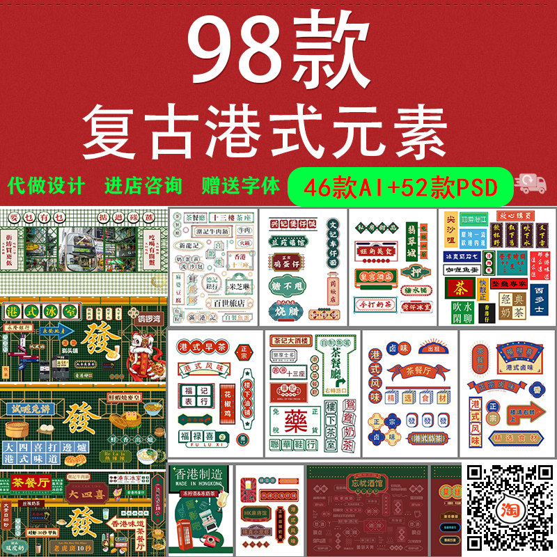 “经典永不过时”复古风婚纱照风格合集(图1)